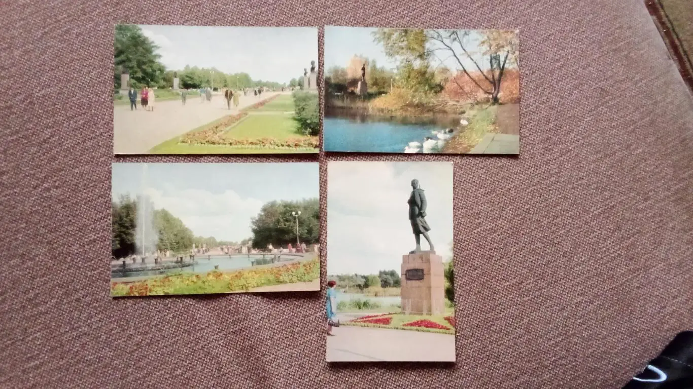 Города СССР : Ленинград - Парк Победы 1969 г. полный набор - 12 открыток (чистые 4