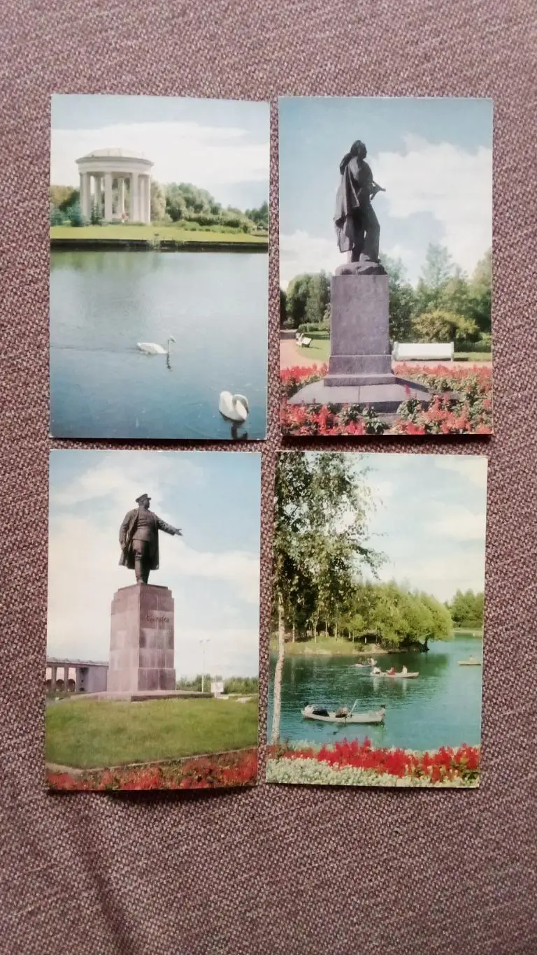 Города СССР : Ленинград - Парк Победы 1969 г. полный набор - 12 открыток (чистые 5