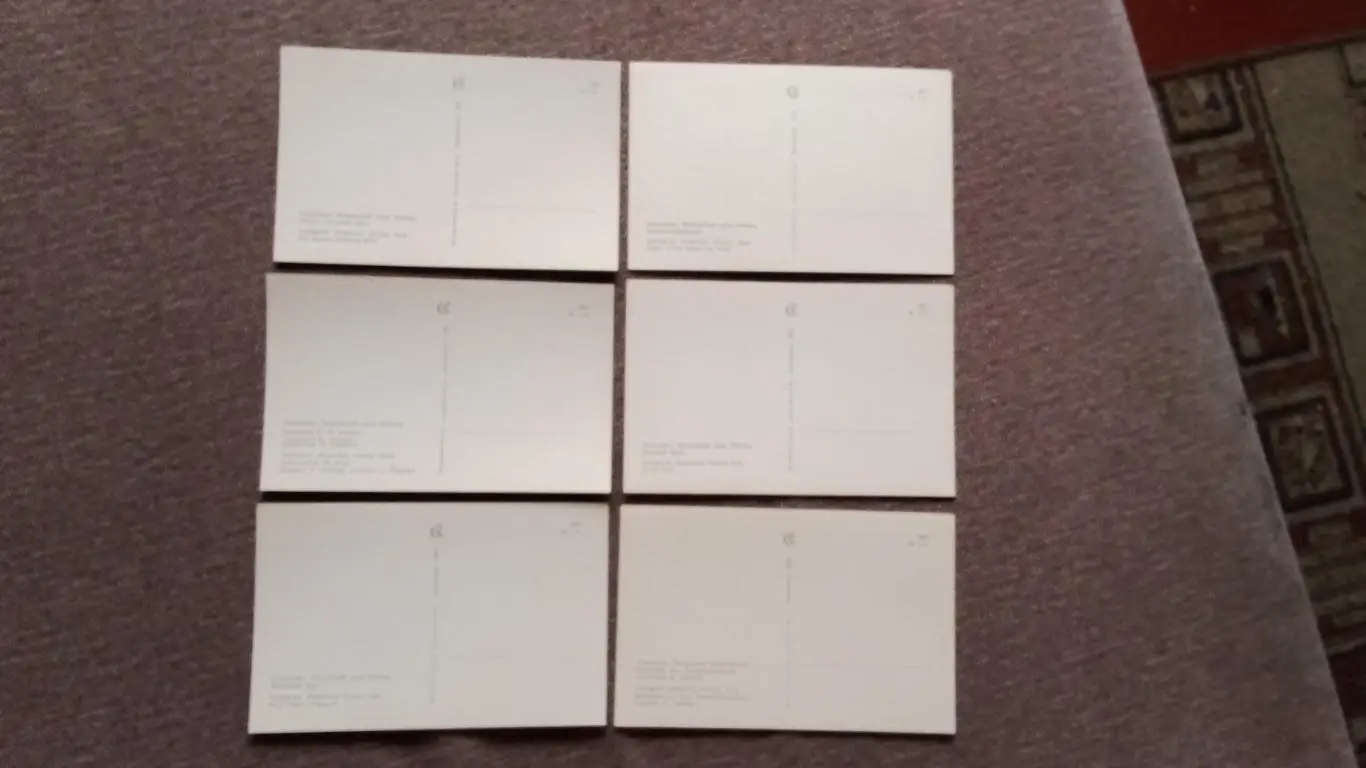 Города СССР : Ленинград - Парк Победы 1969 г. полный набор - 12 открыток (чистые 6