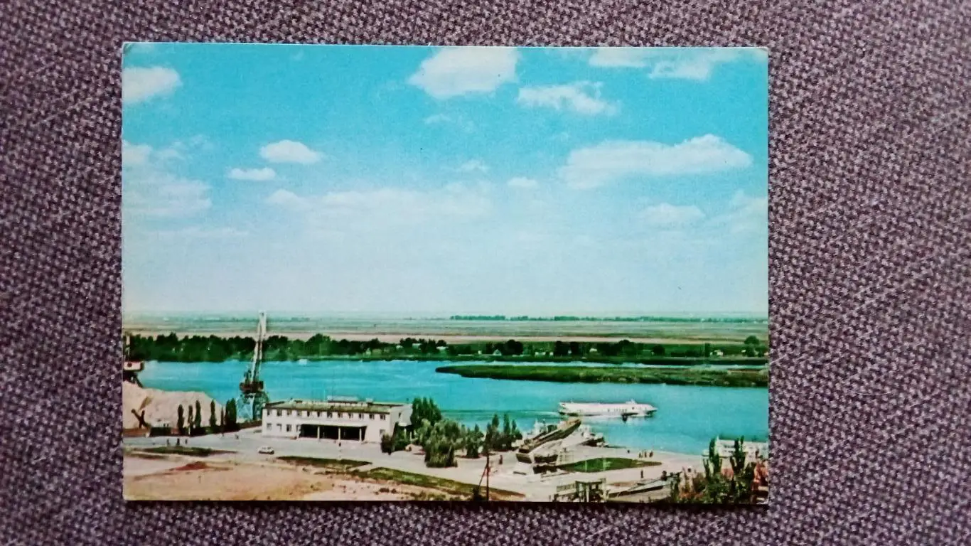 Азов - Задонье у Азова 1975 г. (транспорт , комета , речной флот) РЕДКАЯ
