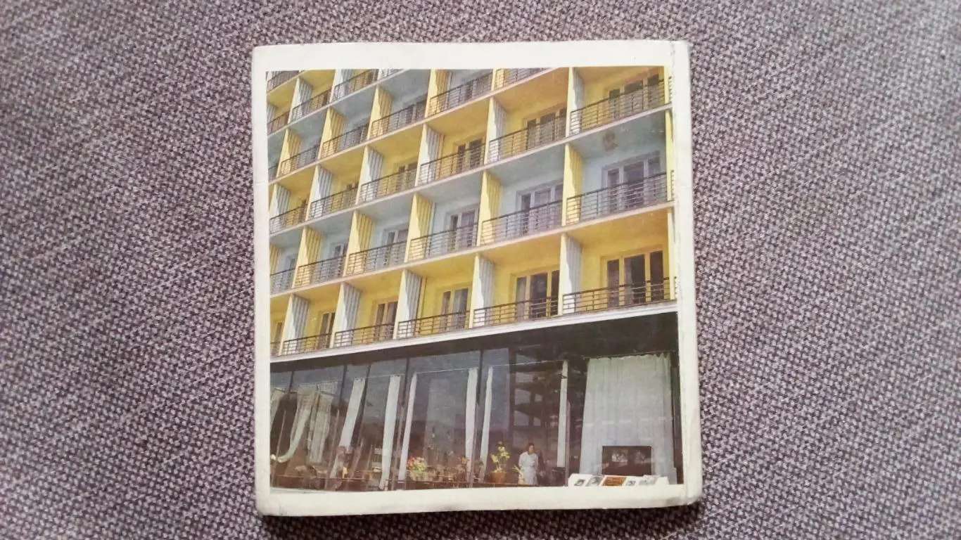 Туристический проспект : Тбилиси (Грузия) 70 - е годы (Грузинская ССР) 1