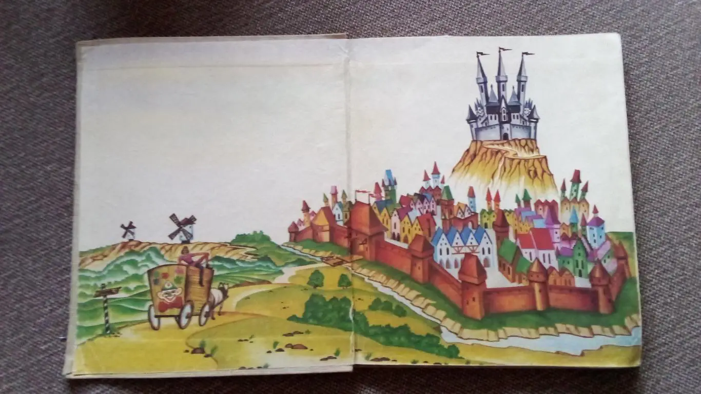 Юрий Олеша - Три толстяка 1984 г. Сказка 2