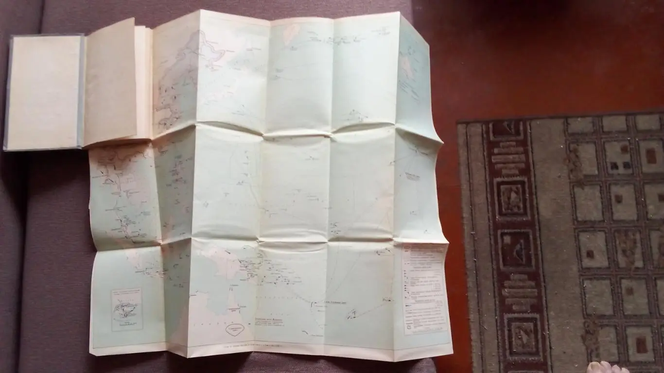 Вторая Мировая война 1939 - 1945 гг. альбом схем (раскладные карты) 2