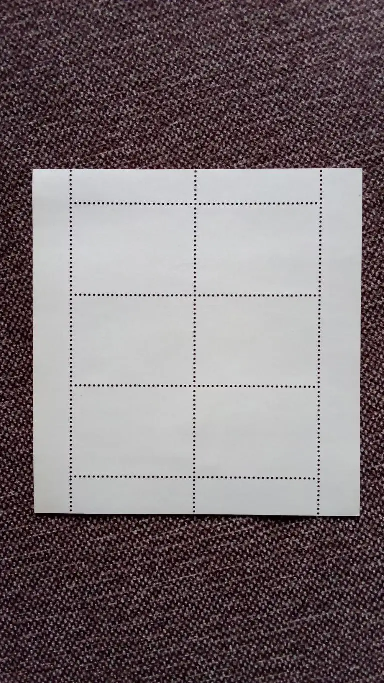 КНДР (Северная Корея) Бабочки (малый лист) 1977 г. насекомые фауна (филателия) 1