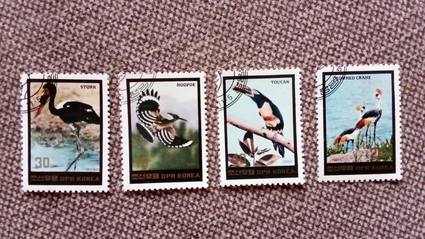 КНДР (Северная Корея) 80 - е годы Птицы (фауна животные птица) филателия