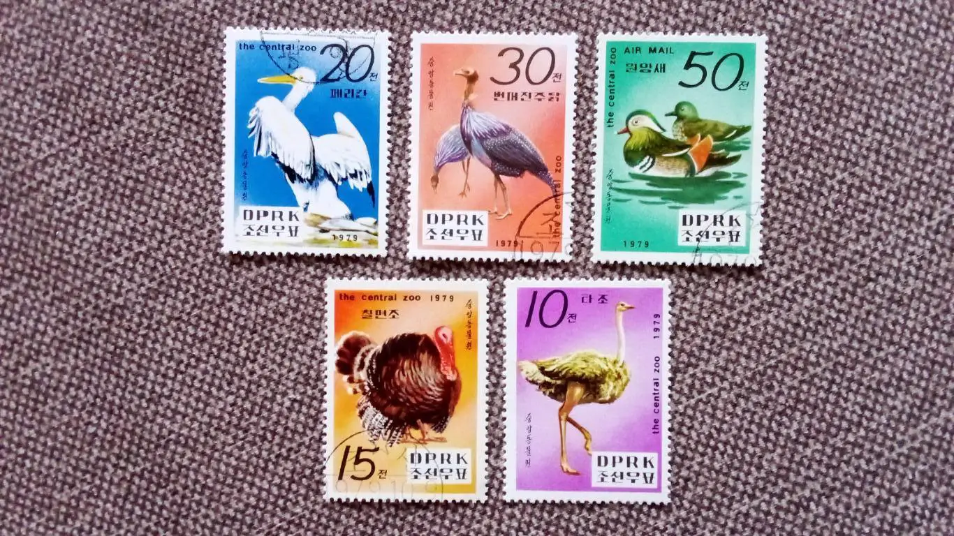 КНДР (Северная Корея) 1979 г. Птицы (птица фауна животные) филателия