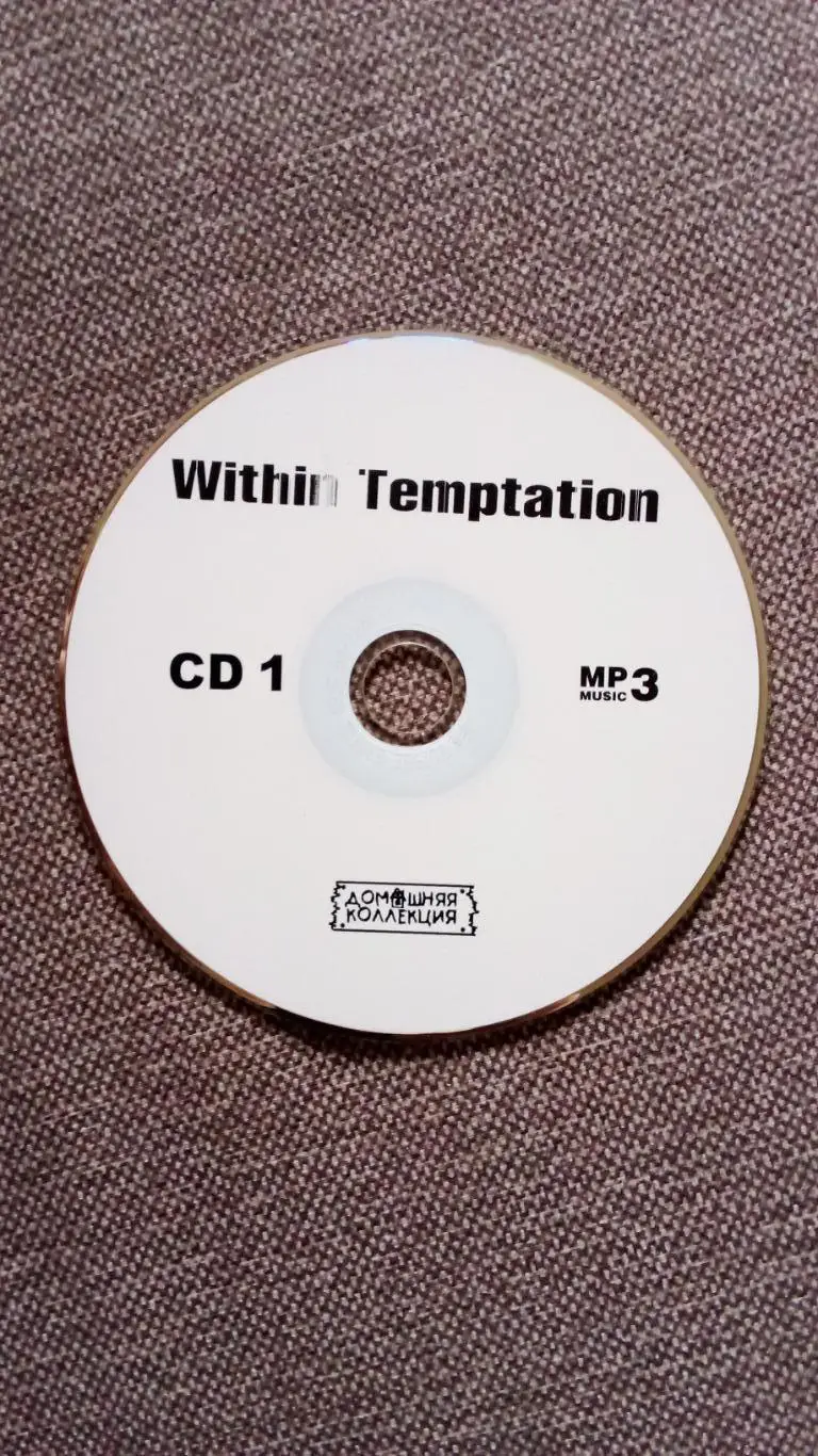 CD MP - 3 диск группа Within Temptation 2 CD 1997 - 2007, 15 альбомов Gothic 2
