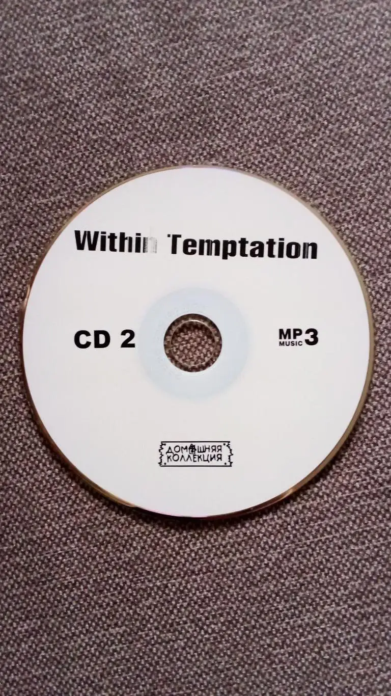 CD MP - 3 диск группа Within Temptation 2 CD 1997 - 2007, 15 альбомов Gothic 4