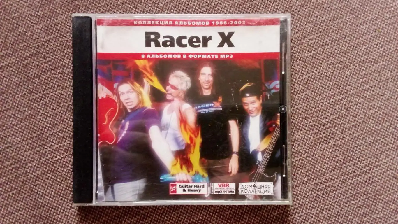 CD MP - 3 диск группа Racer X 1986 - 2002 гг. 8 альбомов Guitar Hard & Heavy