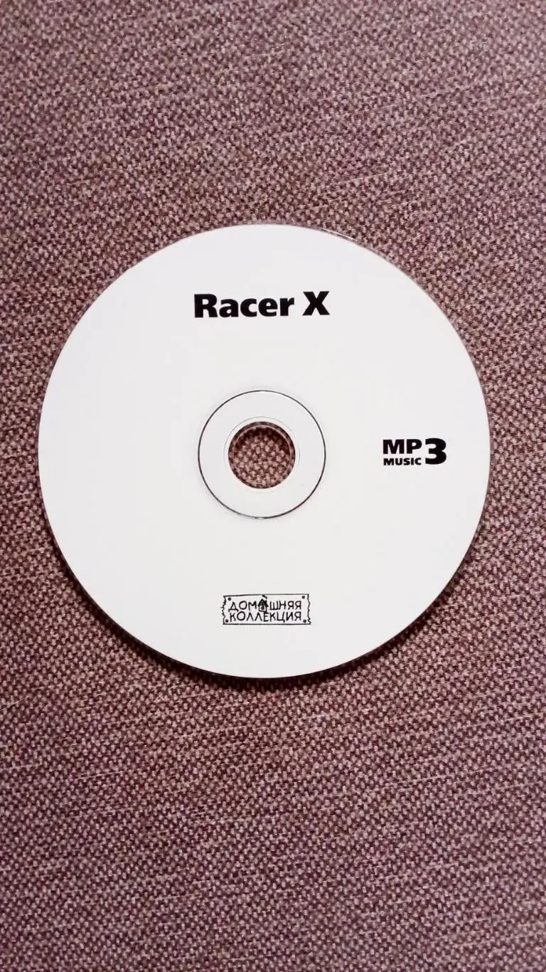 CD MP - 3 диск группа Racer X 1986 - 2002 гг. 8 альбомов Guitar Hard & Heavy 2