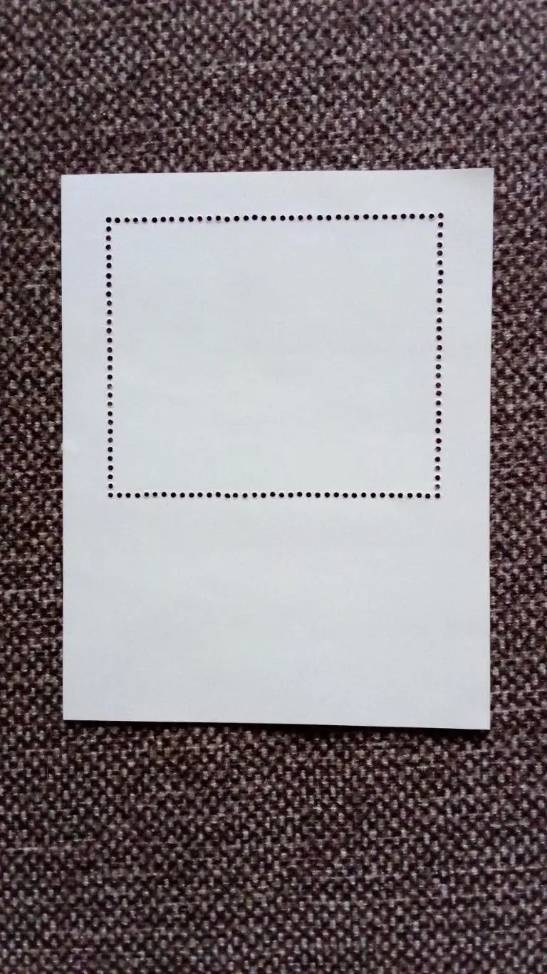 КНДР (Северная Корея) 1980 г. Политик общается с детьми Блок (политика)филателия 1