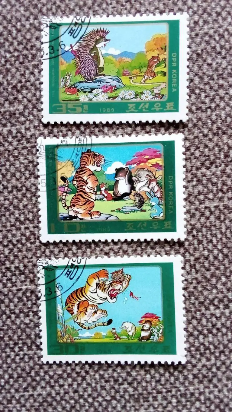 КНДР (Северная Корея) 1985 г. Сказка Мультфильм Винни - Пух У. Дисней