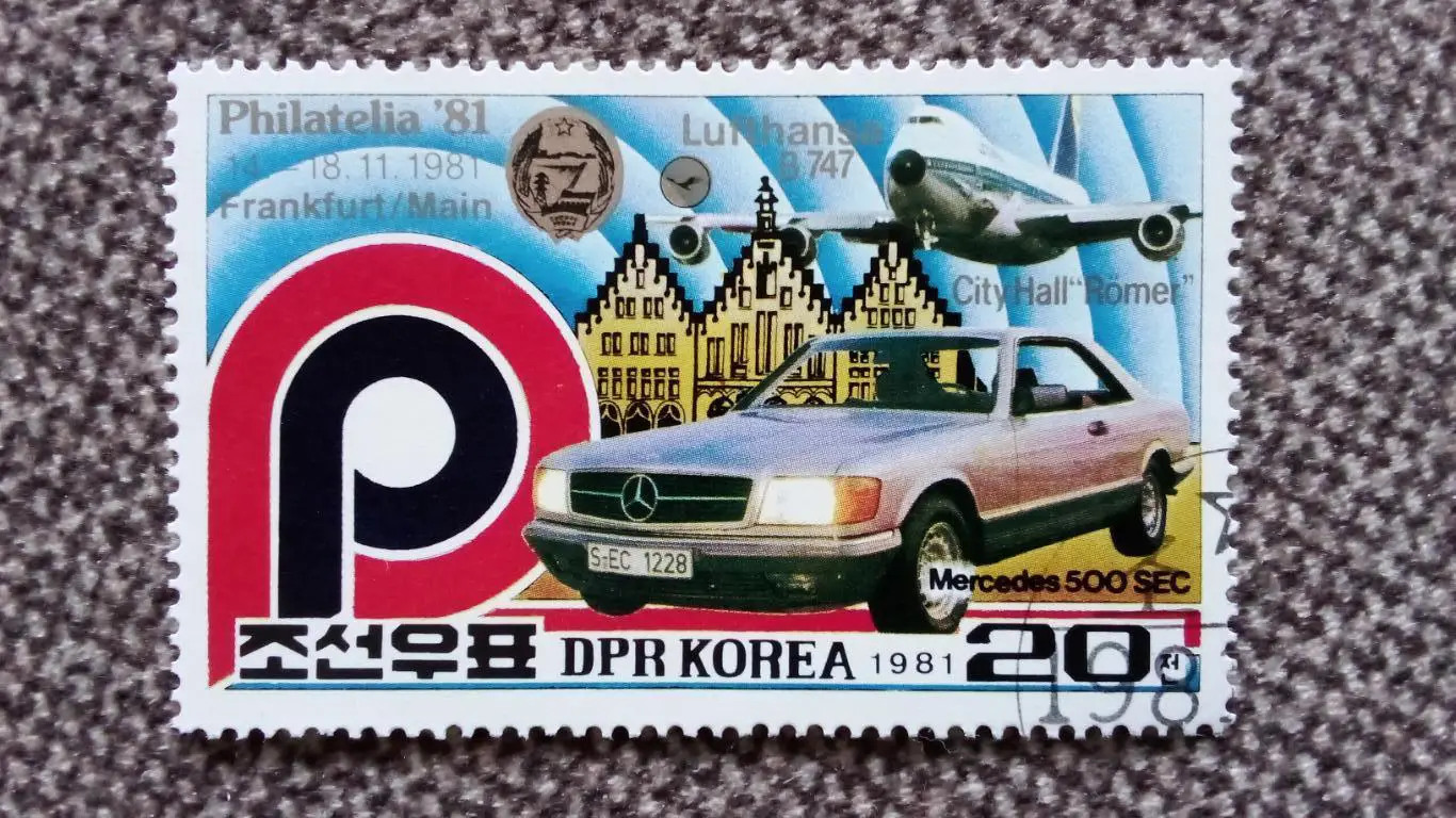 КНДР (Северная Корея) 1981 г. Автомобиль Mercedes Самолет Боинг Транспорт