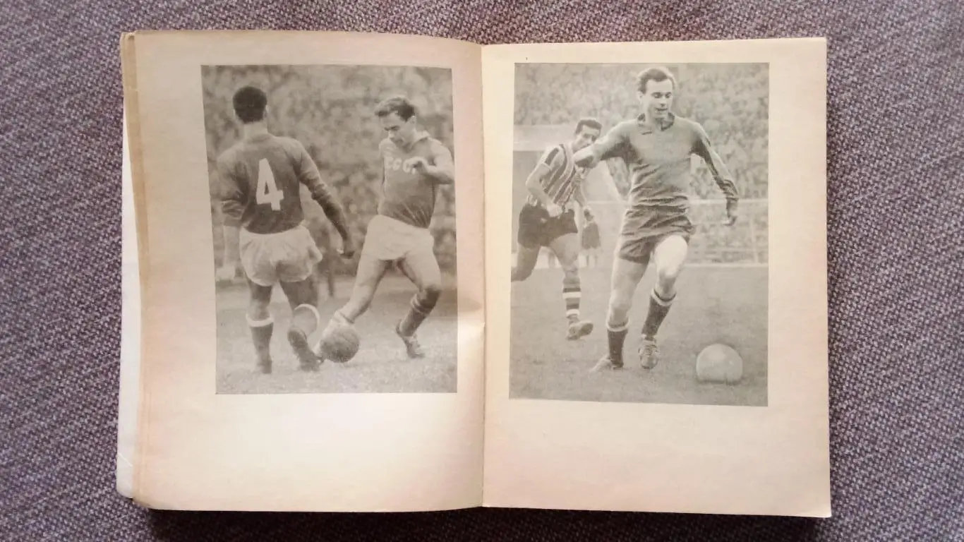 Валентин Иванов - Центральный круг 1973 г. ФиС Футбол Спорт ФК Торпедо (М) 3