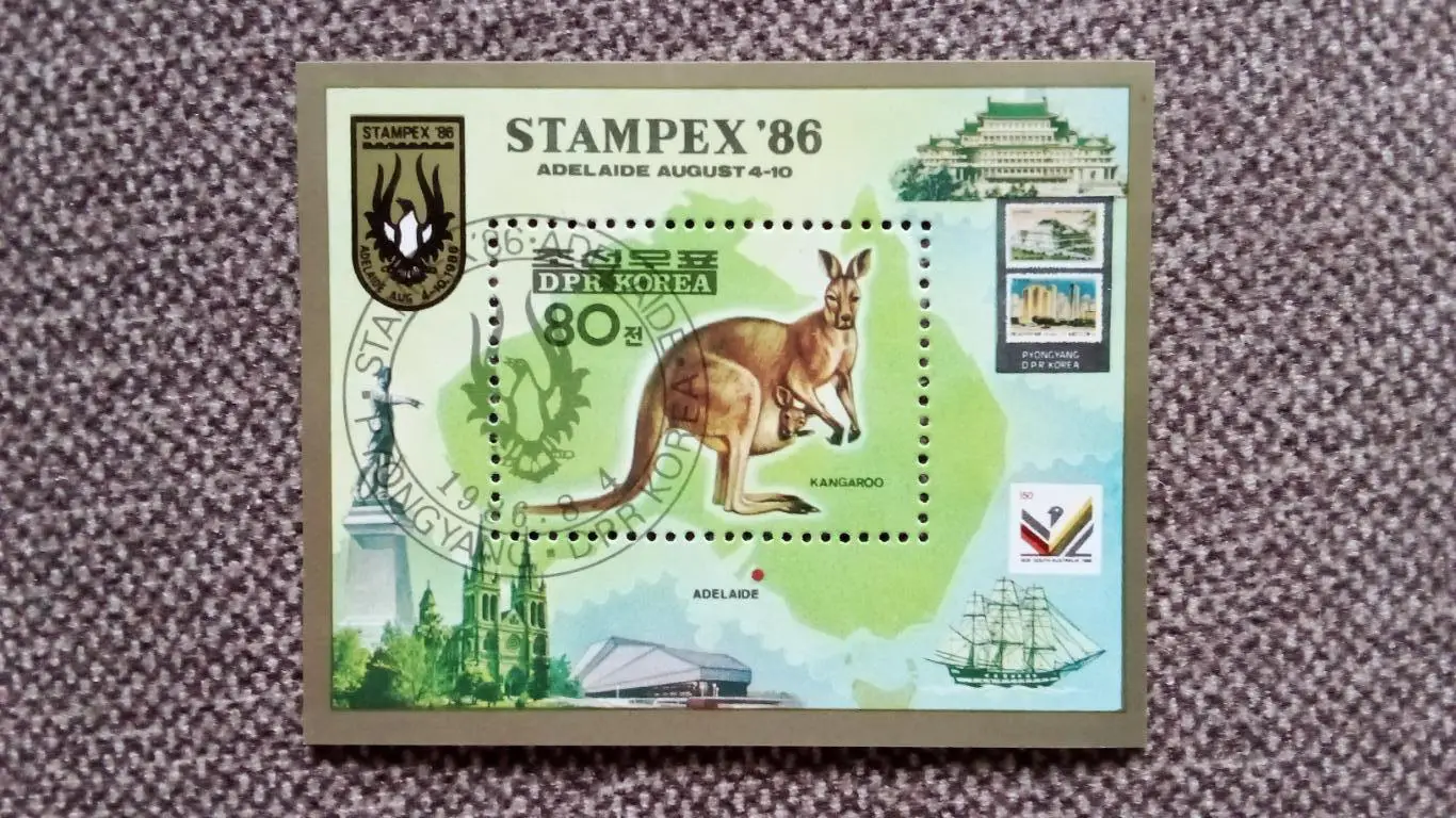 КНДР (Северная Корея) 1986 г. Stampex 86 Выставка Блок Кенгуру (фауна животные)