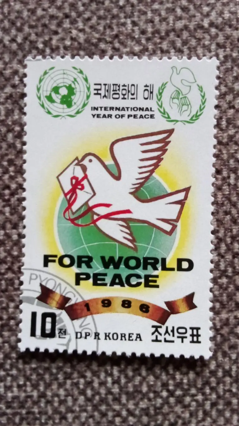 КНДР (Северная Корея) 1986 г. Борьба за мир (Голубь мира) филателия