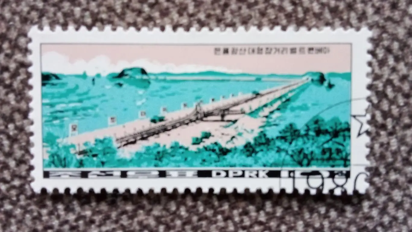 КНДР (Северная Корея) 1980 г. Мост Дамба Архитектура (филателия)
