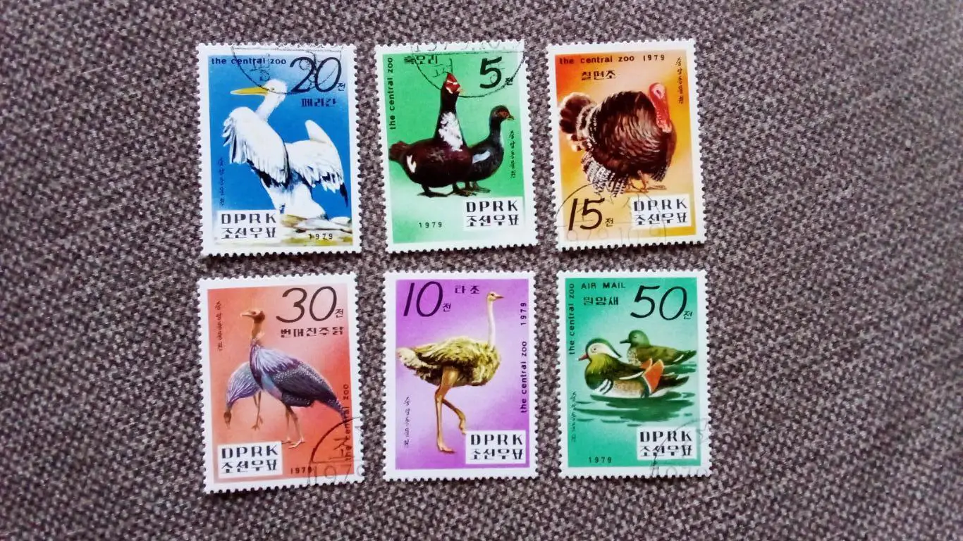 КНДР (Северная Корея) 1979 г. Птицы (птица фауна животные) филателия