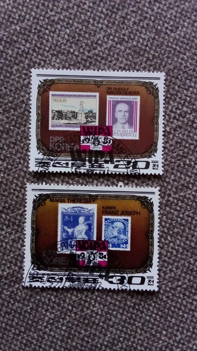 КНДР (Северная Корея) 1981 г. История почтовой марки (филателия)