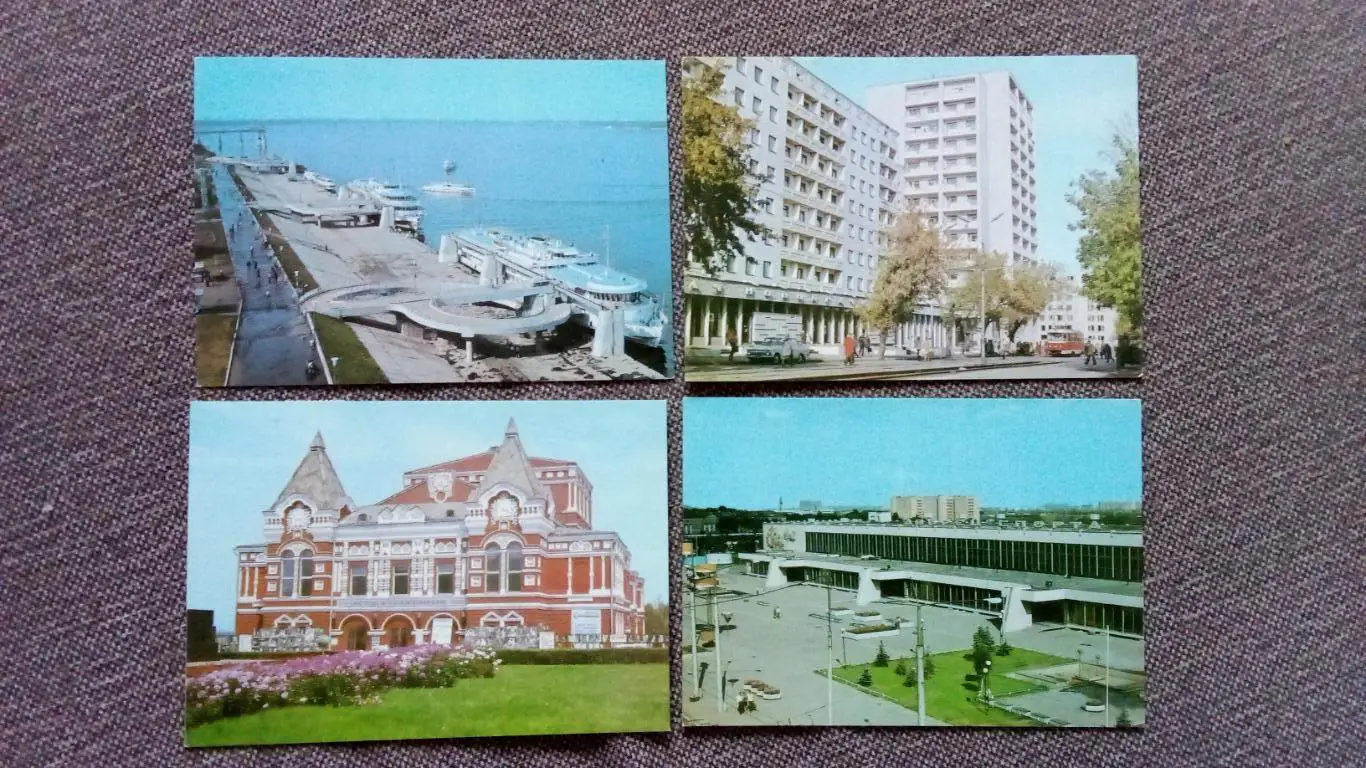 Города СССР : Куйбышев (Самара) 1981 г. полный набор - 10 почтовых карточек 3