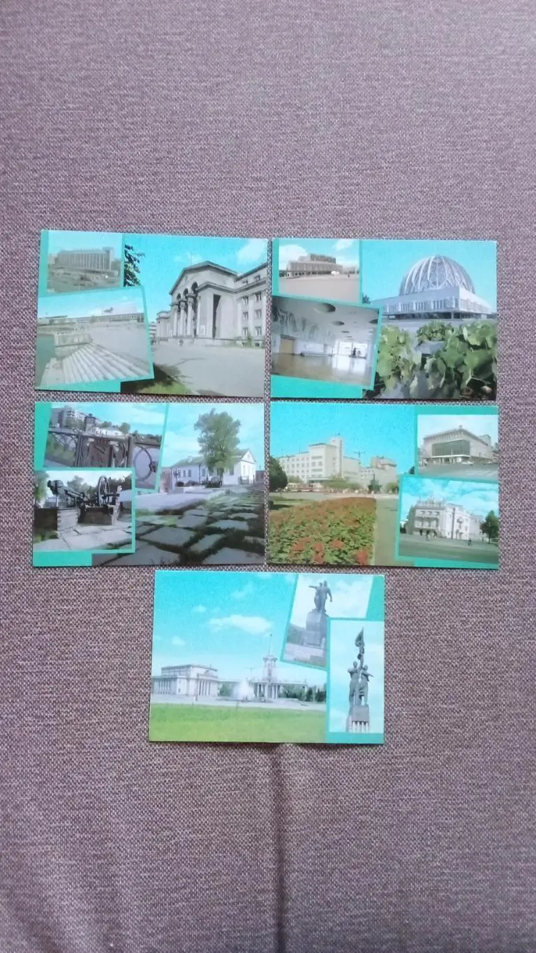 Города СССР : Свердловск (Екатеринбург) 1987 г. полный набор - 10 открыток 3
