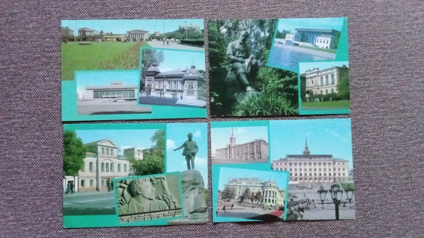 Города СССР : Свердловск (Екатеринбург) 1987 г. полный набор - 10 открыток 4