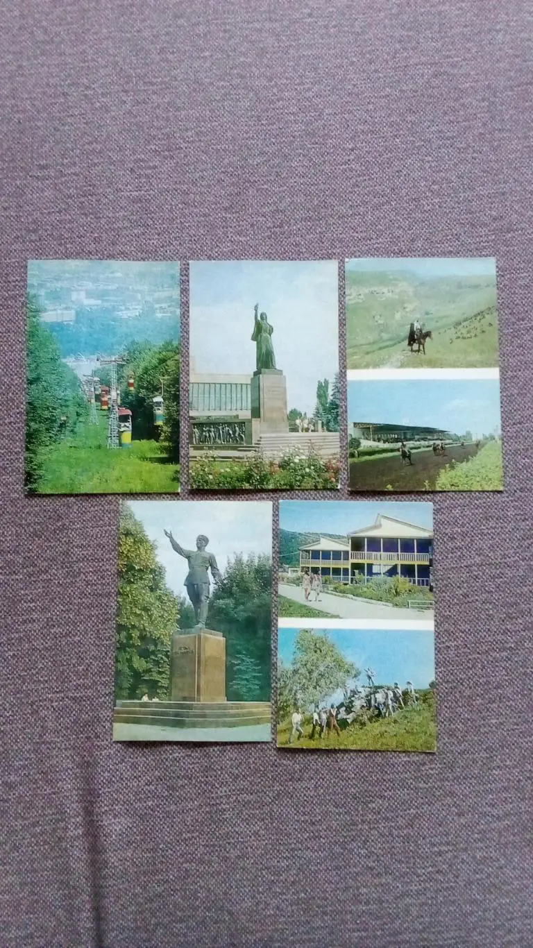 Города СССР : Нальчик (Кабардино-Балкария) 1984 г. полный набор - 17 открыток 5