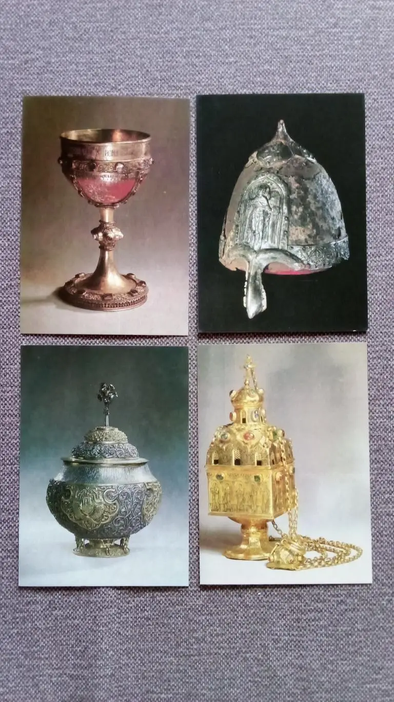 Оружейная палата Московского Кремля 1985 г. полный набор - 16 открыток (чистые) 3