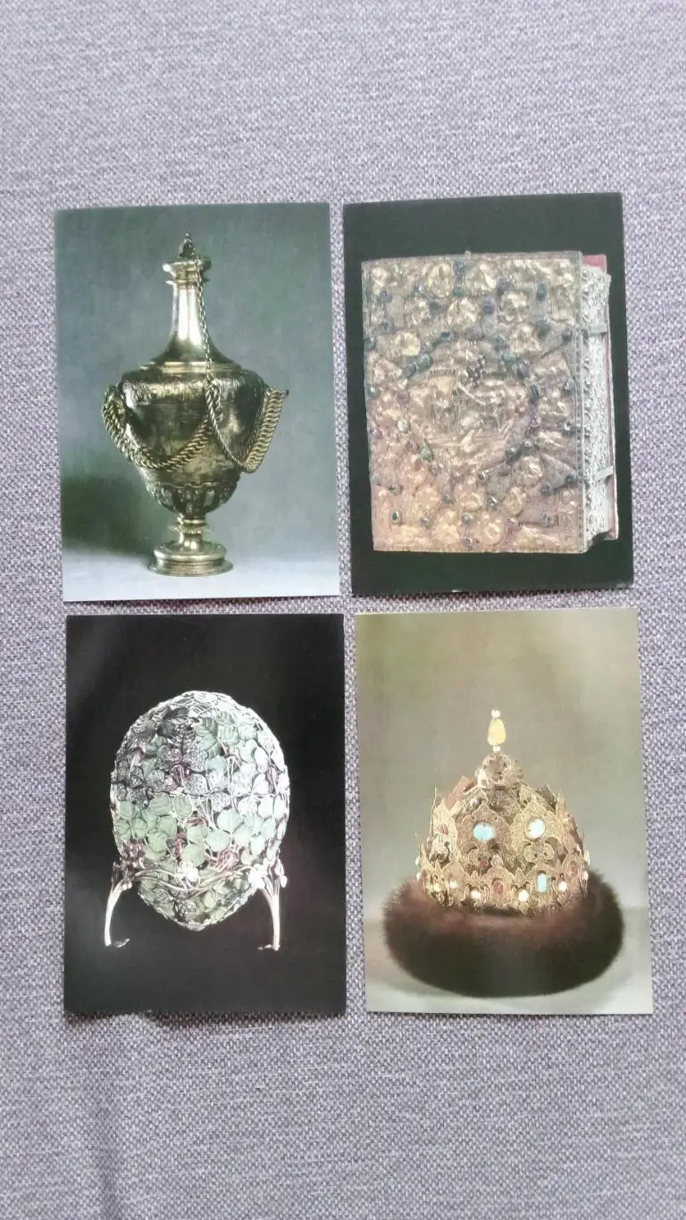 Оружейная палата Московского Кремля 1985 г. полный набор - 16 открыток (чистые) 4