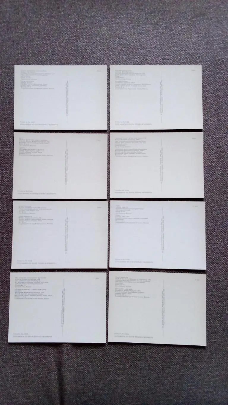 Оружейная палата Московского Кремля 1985 г. полный набор - 16 открыток (чистые) 6