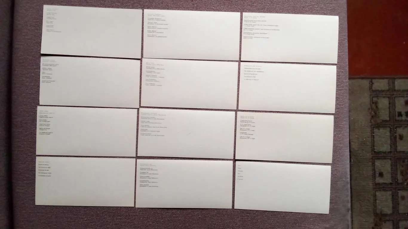 Города СССР : Брест (Белоруссия) 1981 г. полный набор - 24 открытки (чистые) 6