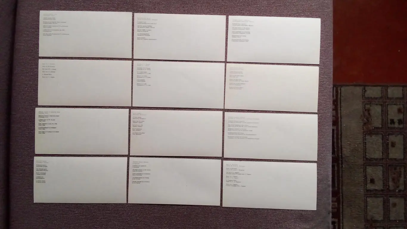 Города СССР : Брест (Белоруссия) 1981 г. полный набор - 24 открытки (чистые) 7