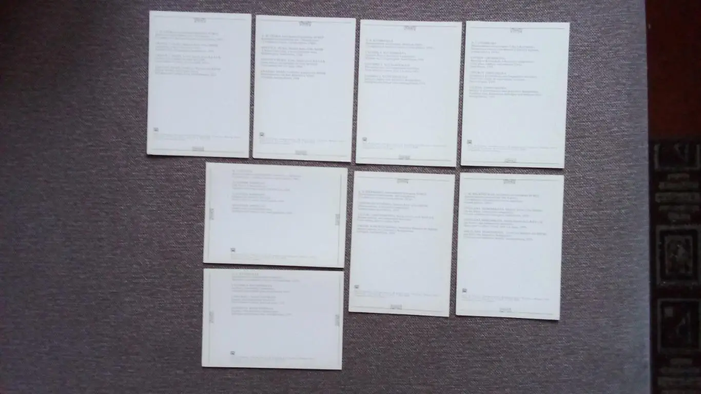 Поэзия стекла 1982 г. полный набор - 18 открыток (чистые) Художественные изделия 6