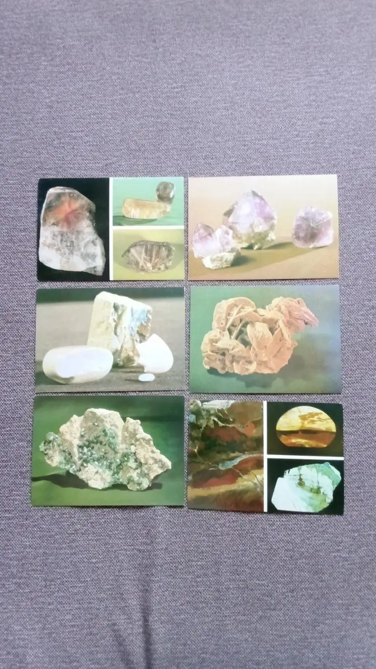 Удивительное в камне 1985 г. полный набор - 18 открыток (чистые) Искусство 3