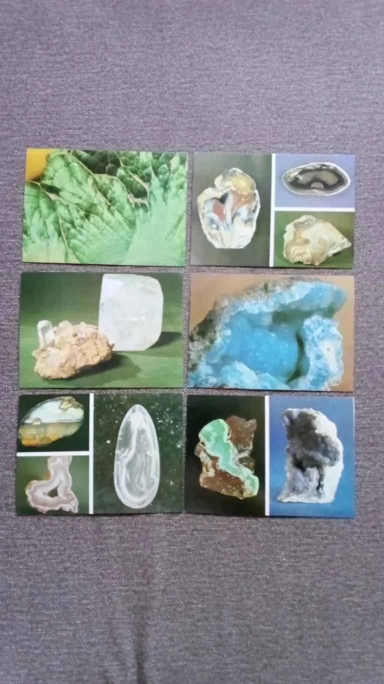 Удивительное в камне 1985 г. полный набор - 18 открыток (чистые) Искусство 4