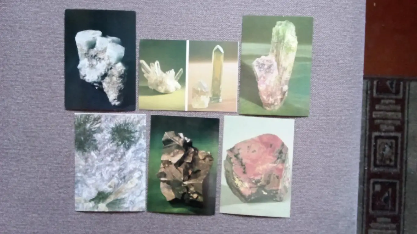 Удивительное в камне 1985 г. полный набор - 18 открыток (чистые) Искусство 5