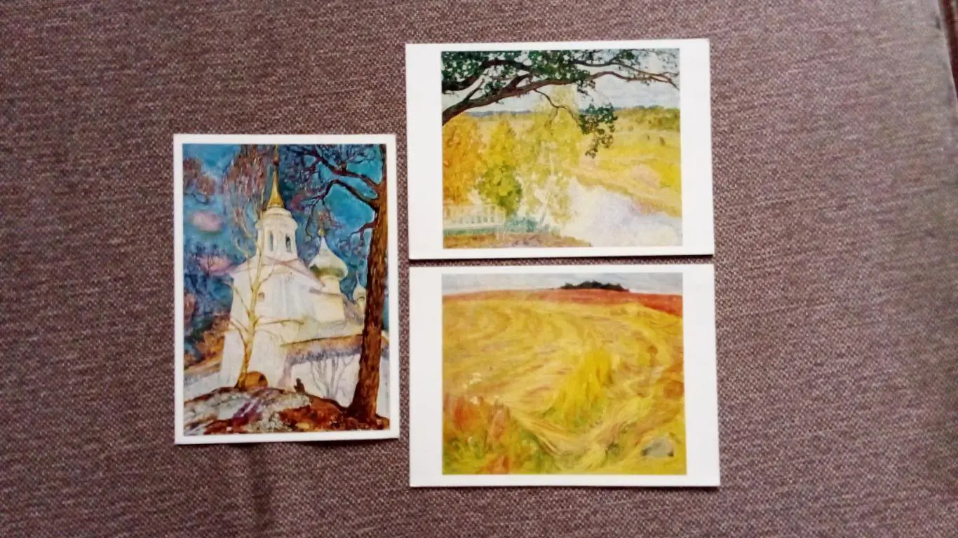 Живопись : Под сенью михайловских рощ (картины В.Д. Ездакова) 1984 полный набор 4