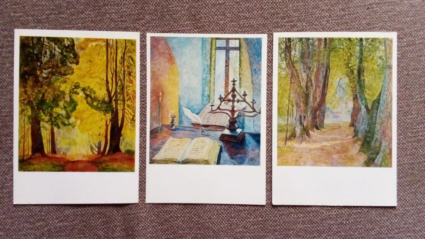 Живопись : Под сенью михайловских рощ (картины В.Д. Ездакова) 1984 полный набор 5