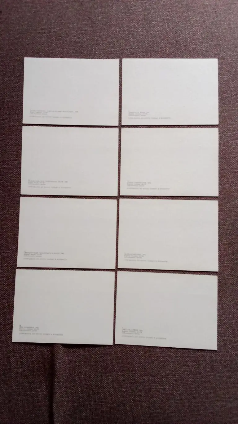 Живопись : Под сенью михайловских рощ (картины В.Д. Ездакова) 1984 полный набор 6