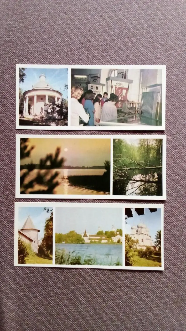 По Валдаю 1978 г. , полный набор - 12 открыток (Памятные места СССР) Валдай 5
