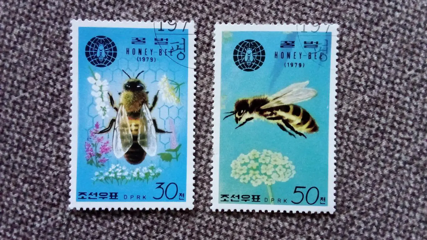 КНДР (Северная Корея) Пчелы (насекомые) фауна (филателия)