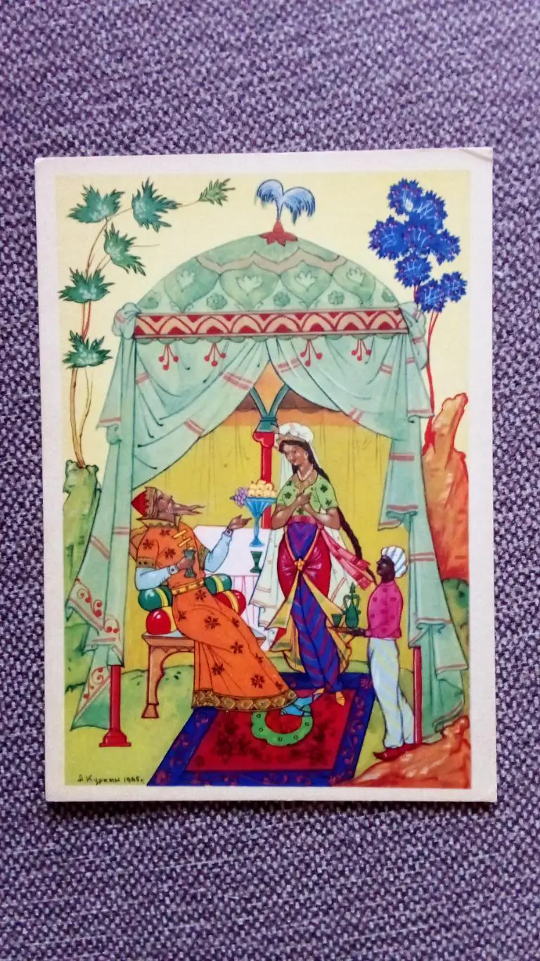 Сказка о золотом петушке 1966 г. А. Куркин (Палех) живопись