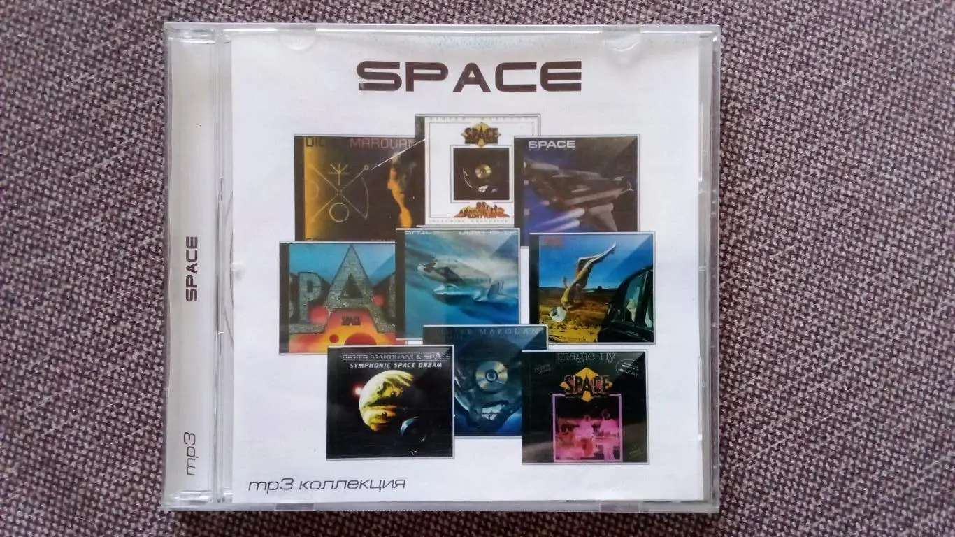 CD MP - 3 группа Space Дидье Маруани 12 альбомов (1977 - 2009 гг.) Электронная