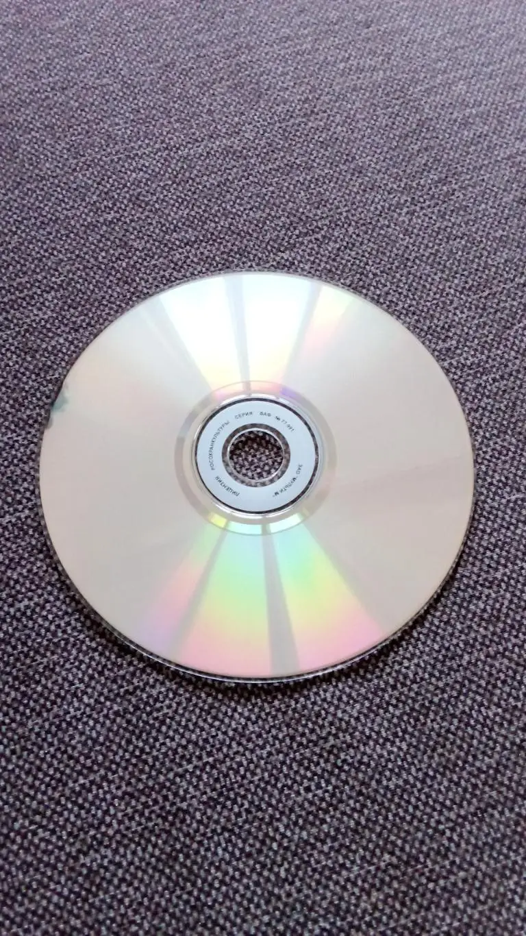 CD MP - 3 группа Space Дидье Маруани 12 альбомов (1977 - 2009 гг.) Электронная 6