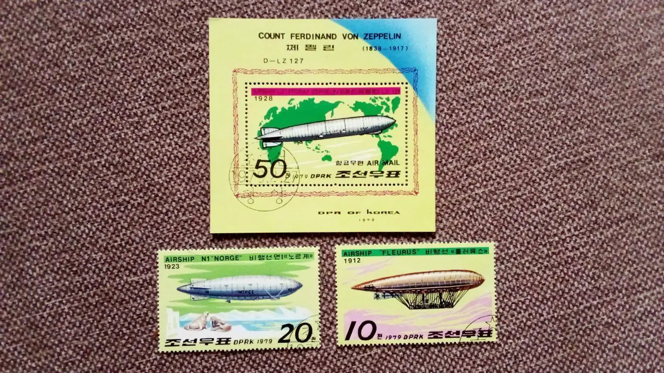 КНДР (Северная Корея) 1979 г. Дирижабли (Блок + 2 марки) Авиация Транспорт