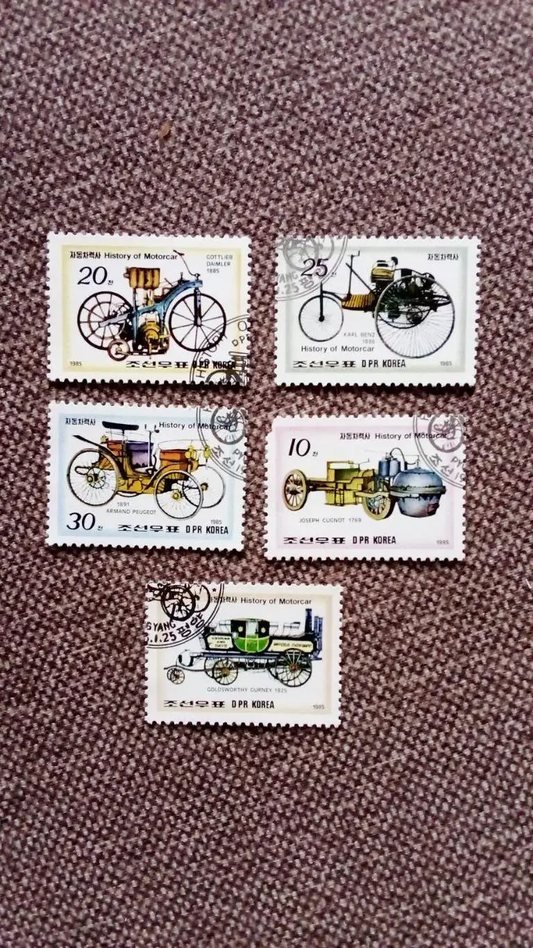 КНДР (Северная Корея) 1985 г. Старинные автомобили (Транспорт) филателия