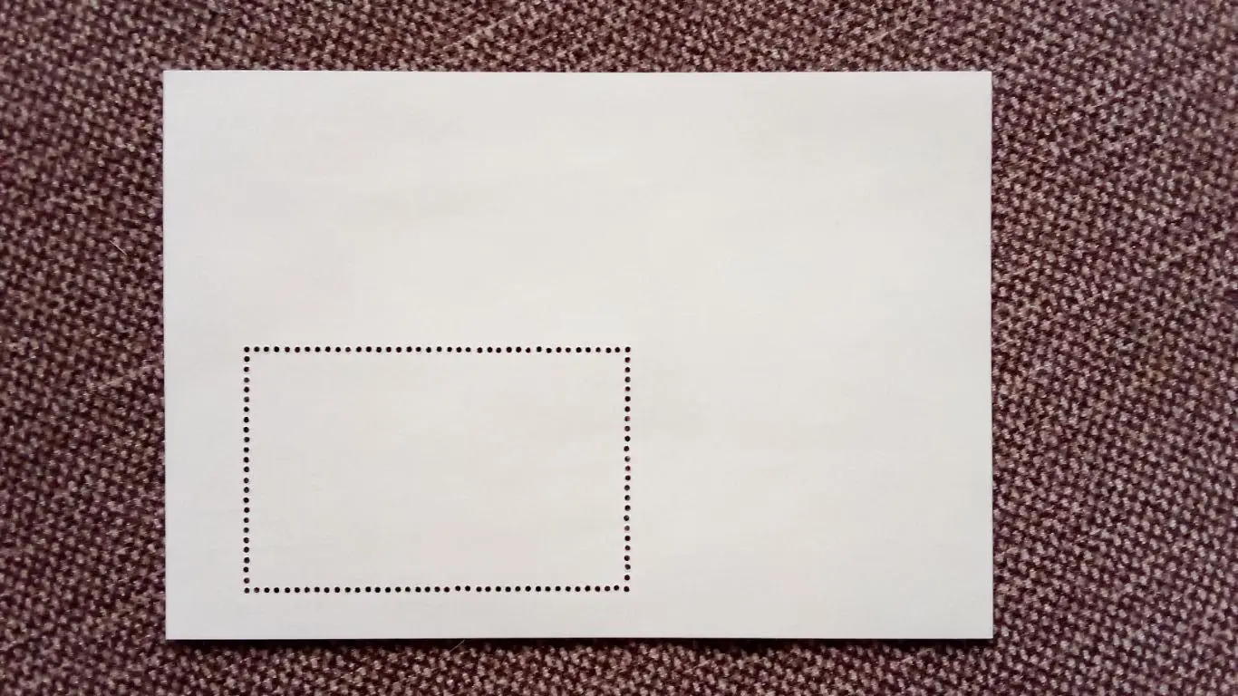 КНДР (Северная Корея) 1979 г. Год ребенка Блок (филателия) 1