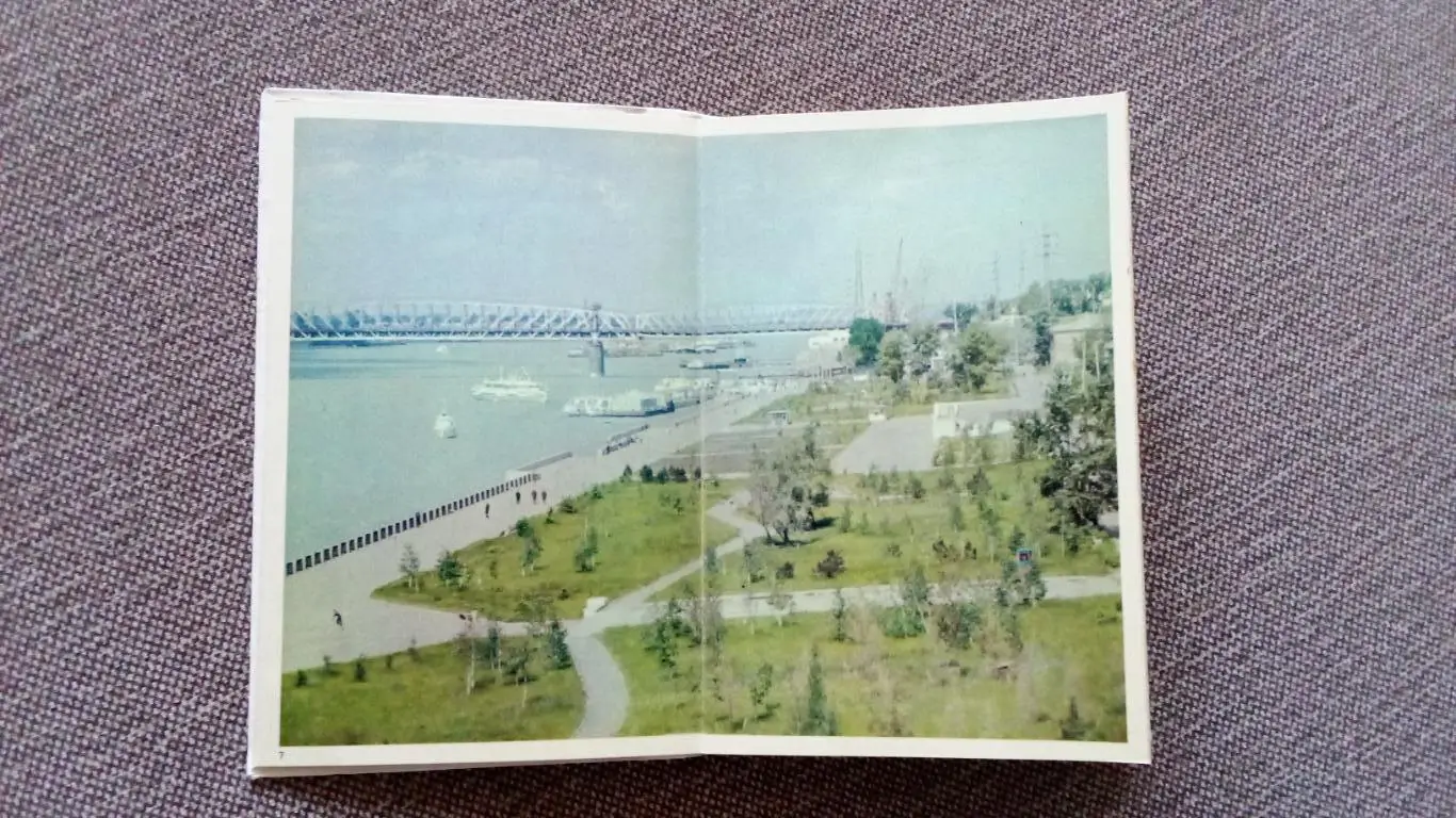 Города СССР : Новосибирск (60 - е годы) фотоальбом с цветными фотографиями 5