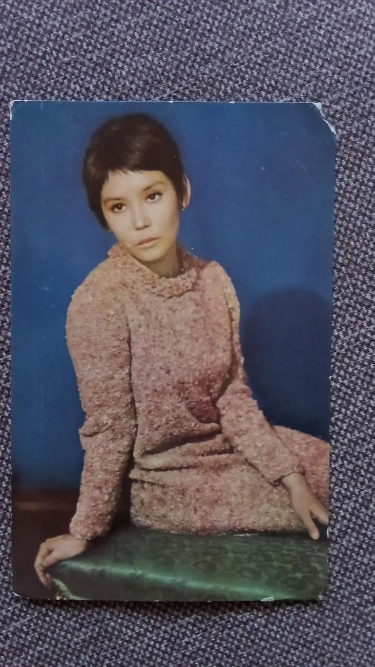 Актеры и актрисы кино и театра СССР : Наталья Аринбасарова 1969 г. Артисты СССР