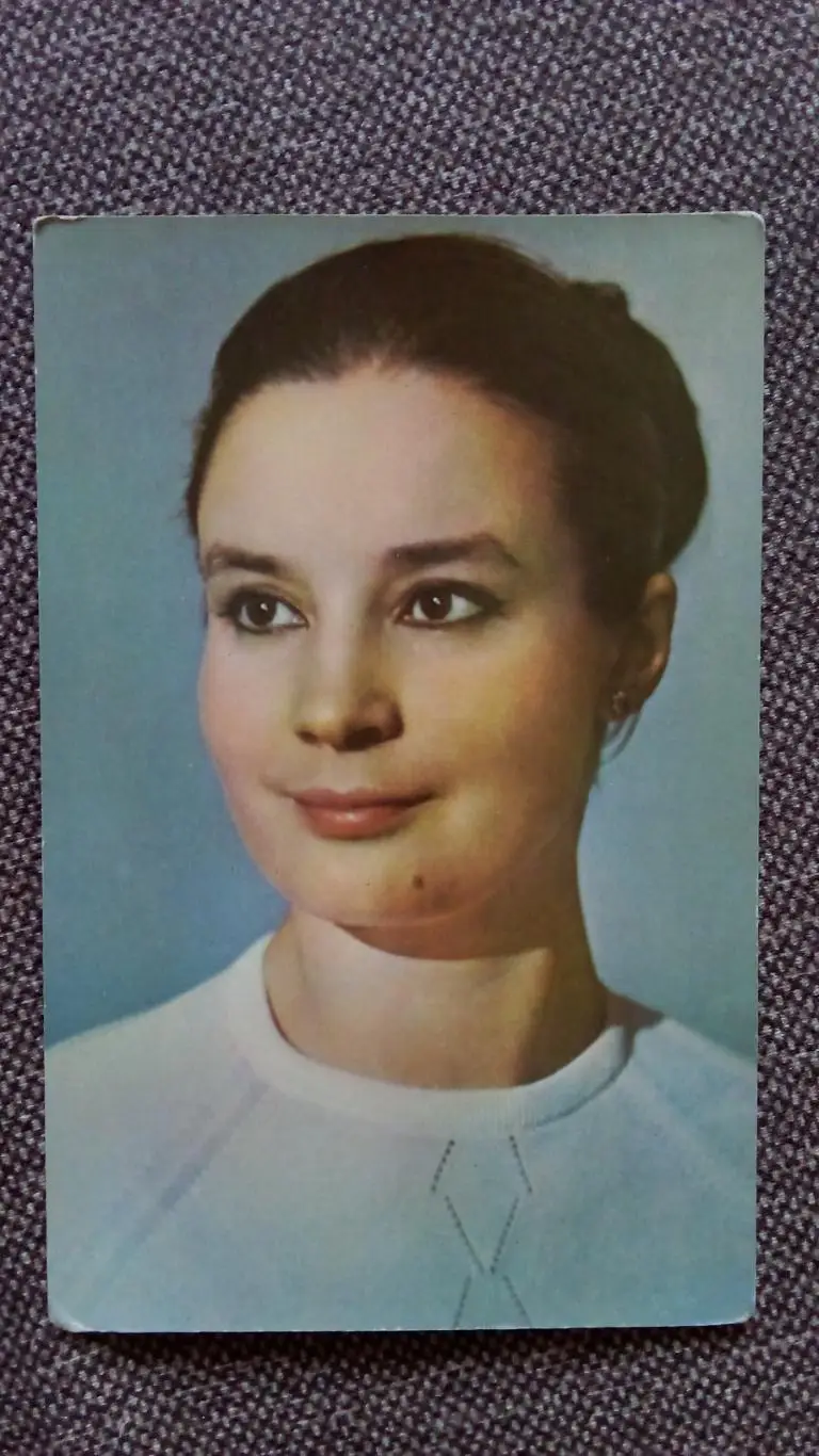 Актеры и актрисы кино и театра СССР : Наталья Величко 1970 г. Артисты СССР